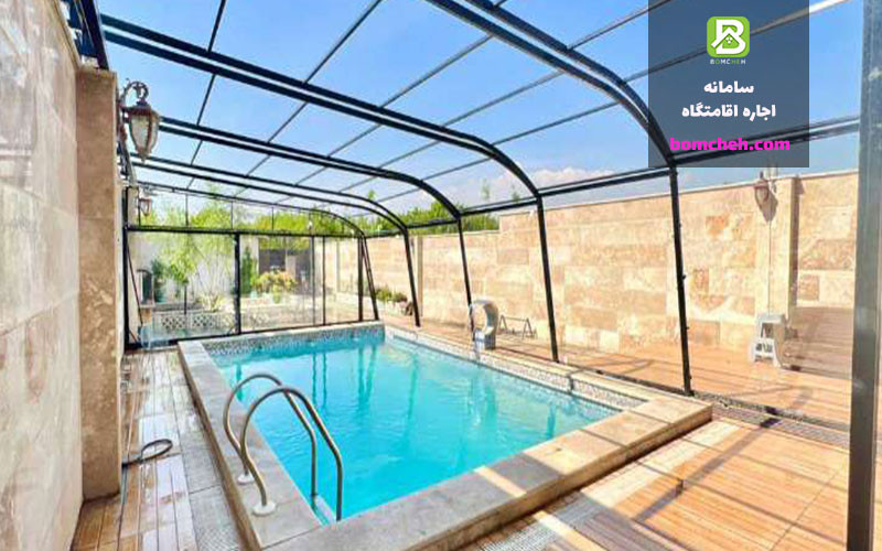 اجاره ویلا شهریار استخر سرپوشیده